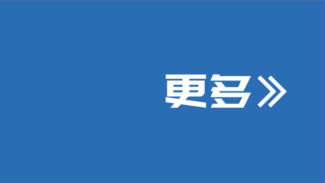 「直播吧评选」3月10日NBA最佳球员