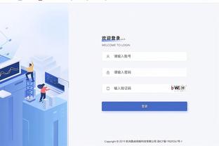 ?总裁很高兴！颁奖典礼现场C罗展示了标志性的“SIU”