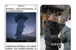 罗德里：为世俱杯冠军而来 世界足球差距缩小亚洲足球进步很多