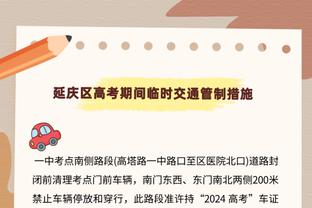 听闻穆雷三分13中12 库里急得拍桌子：啥？他还在场？快把他换下