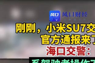 官方：中超旧将奥古斯托、吉尔离开科林蒂安