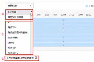 ?前助教：霍伊伦是没表现，但问题是曼联俩边锋都单干不想助攻