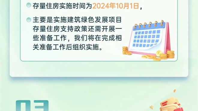 圆梦！德罗巴球员生涯非洲杯2亚1殿，今日见证祖国本土夺冠