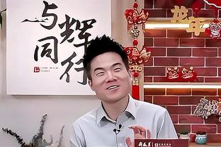 哥本哈根主帅谈对阵曼联&曼城区别：很好回答，曼城更好