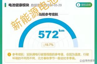 双罗齐高效！希罗半场9中5得12分4板3助 邓罗三分9中4得12分1帽